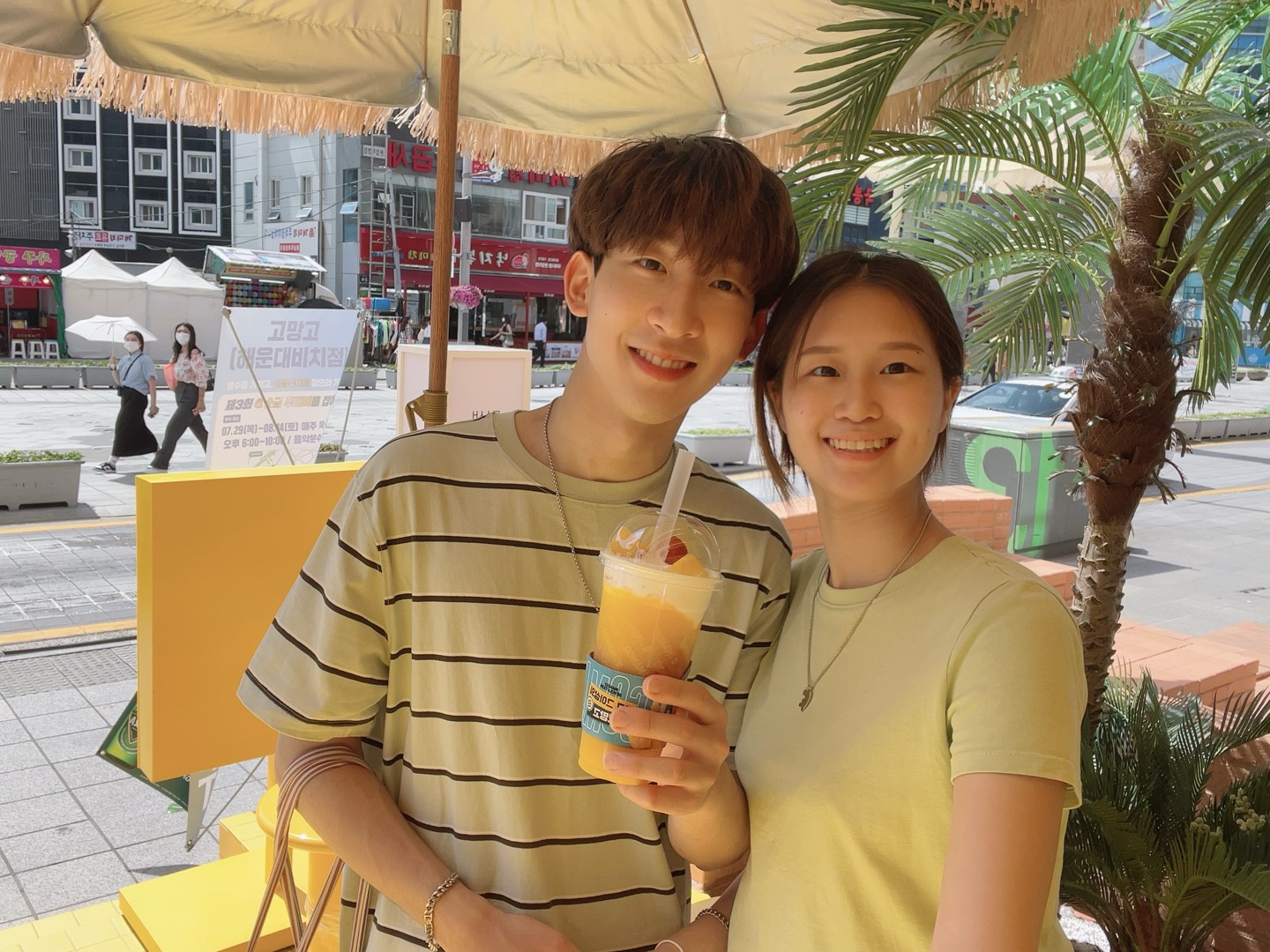부산 망고 카페